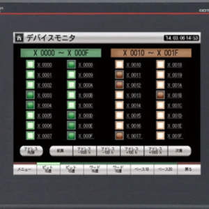 Mitsubishi GT2508-VTBD
