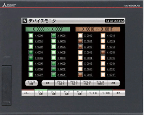 Mitsubishi GT2508-VTBD